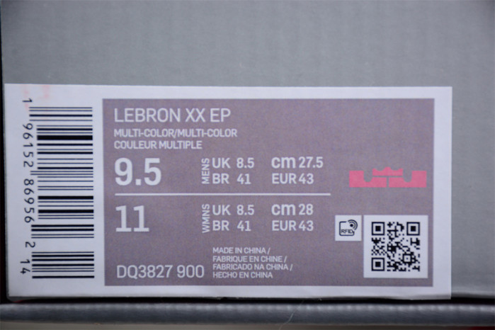 nike lebron 20 ep "multi" dq3827-900