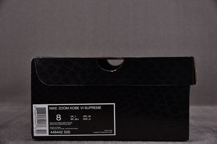 nike kobe 6 S*p*e chaos 446442-500