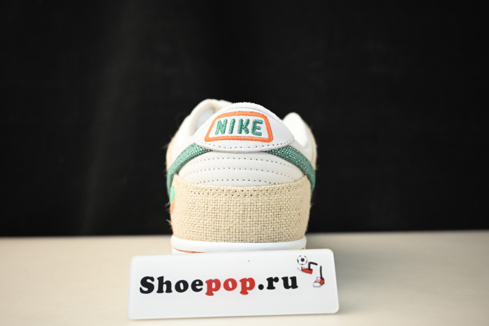 nike sb dunk low jarritos fd0860-001