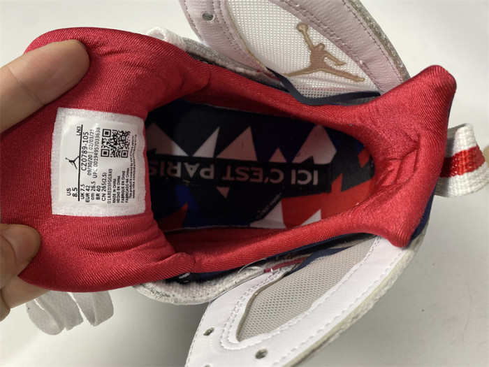 air jordan 7 retro bcfc psg cz0789-105