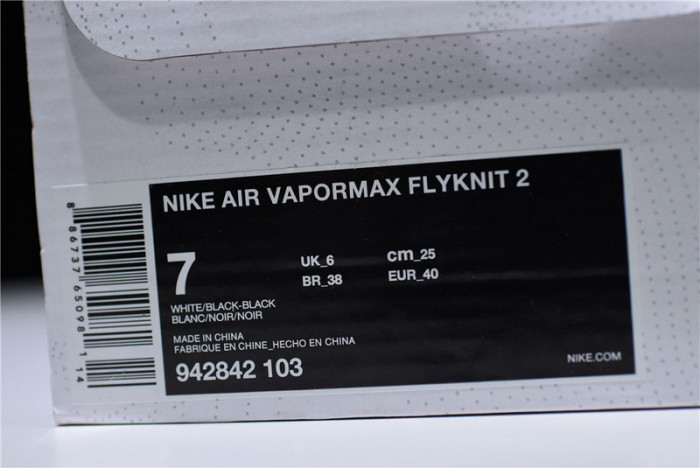 nike air vapormax flyknit 2.0 reverse orca 942842-103