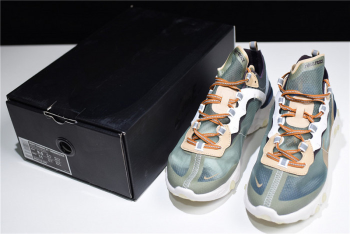 nike react element 87 undercover green mist bq2718-300
